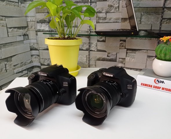 canon eos 1200