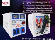 htun-electronics