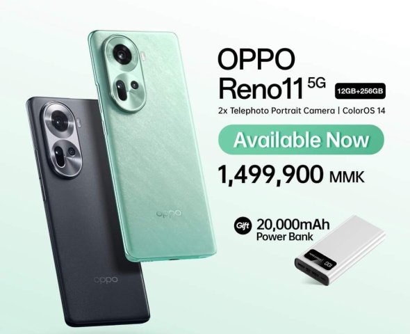 Oppo Reno 11 5G